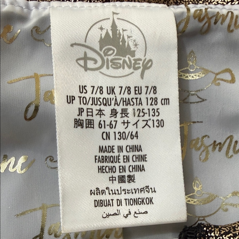 Disney Shimmering Gold Kids Dress - Picture 7 of 9